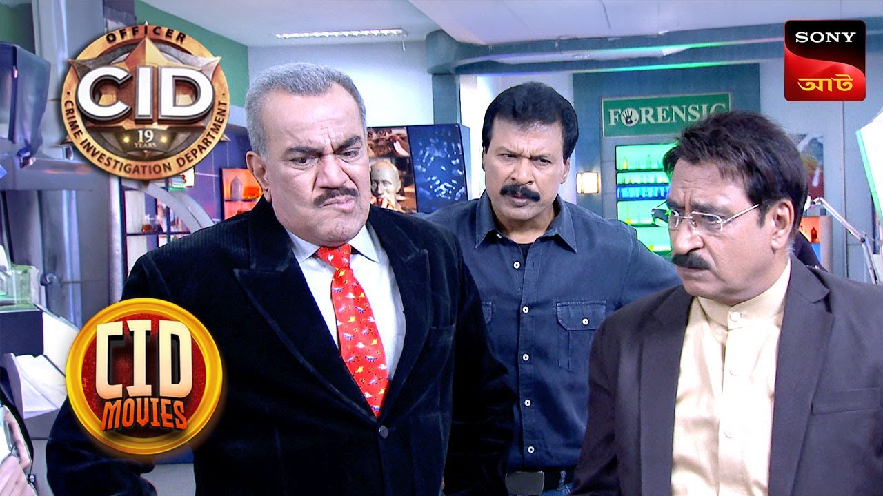 Search For A Rare Planet | CID Movies | 20 Dec 2025