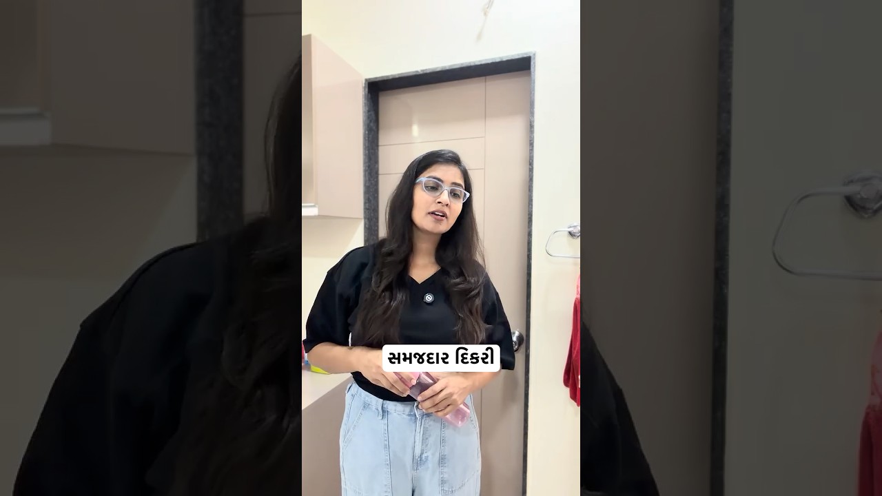 સમજદાર દિકરી | Atpati Anand | Comedy Video | Gujarati Comedy Videos