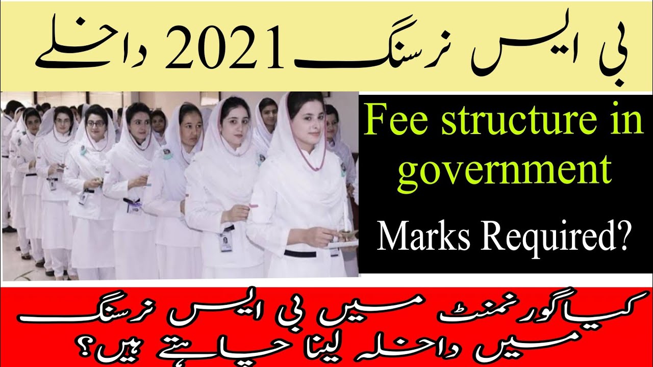 Bsnursing Admissions in 2021.. Admissions open? Bsnursing merit.. The best nurse