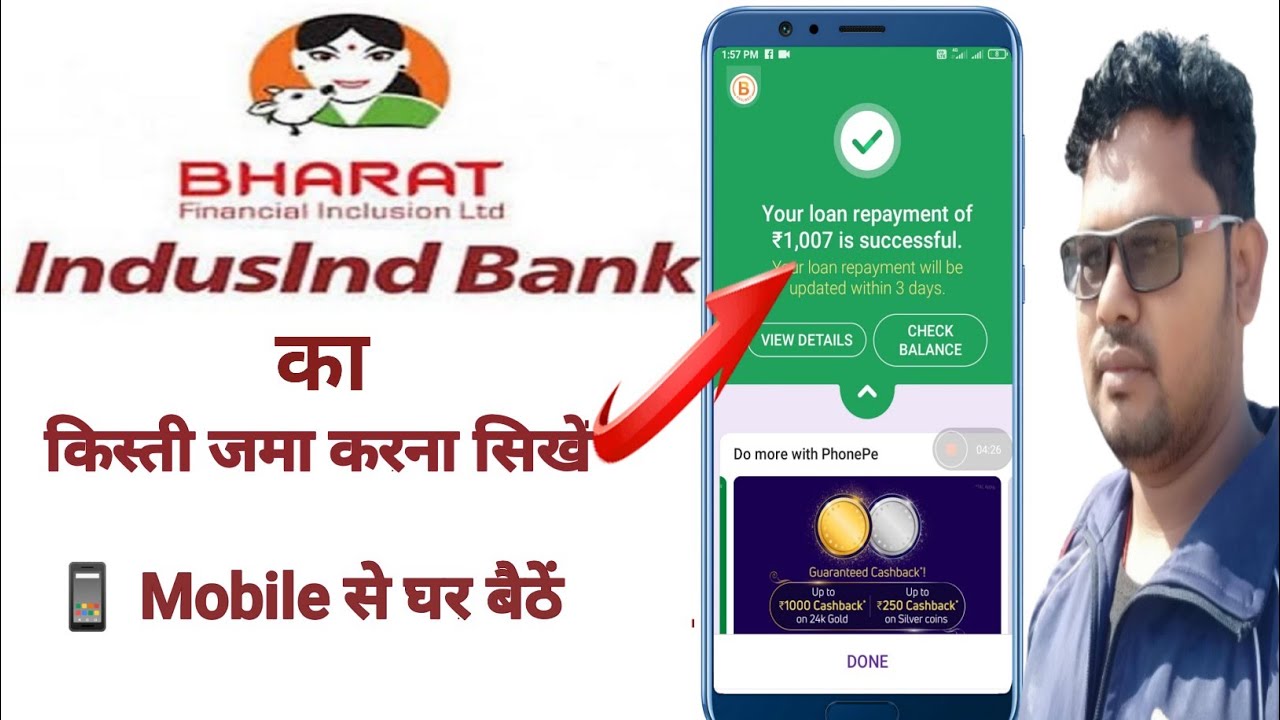 Bharat Financial Induslnd Bank Ka Kisti Kaise Jama Kare || How To Pay Emi In Bharat Financial
