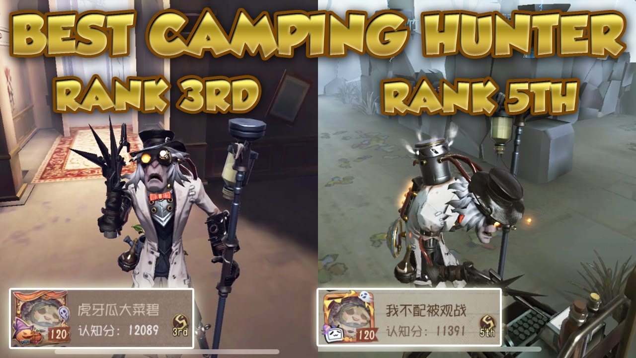 #11 Mad Eye 3rd & 5th Top Rank Match | Pro Player | Sacred Heart Hospital | Identity V | 第五人格 | 제5인격