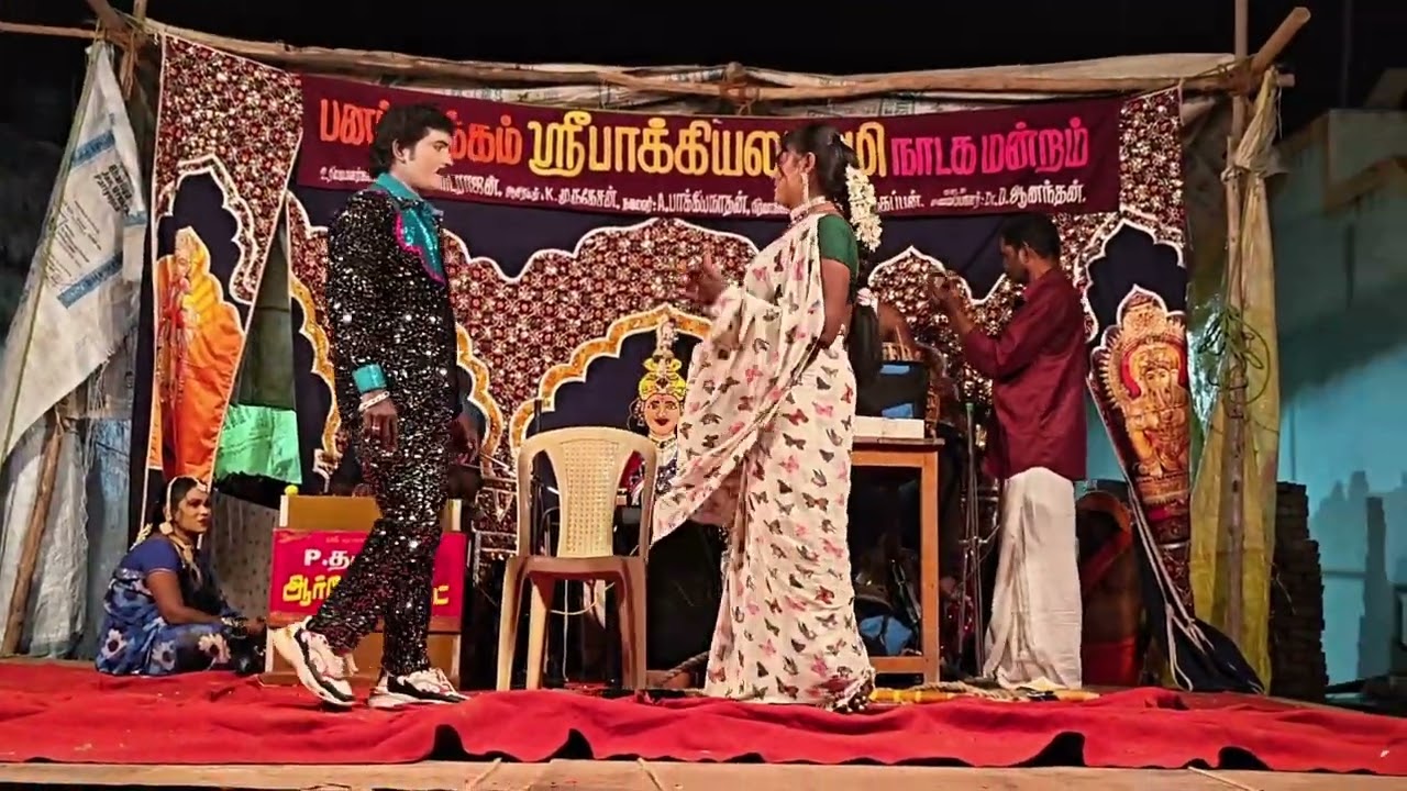 💯👌 அருமையான ♥️ காதல் 💃🕺 டூயட் வீடியோ முழுவதும் பாருங்கள் 🙏
