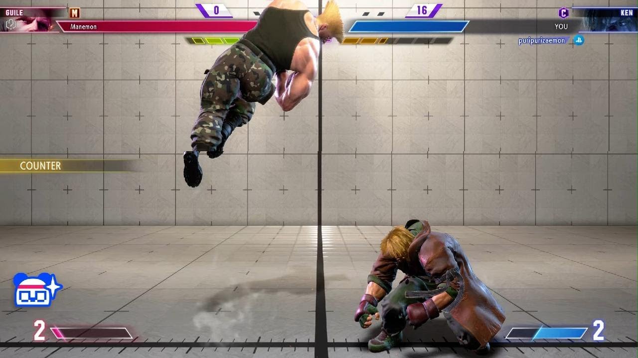 ガイル