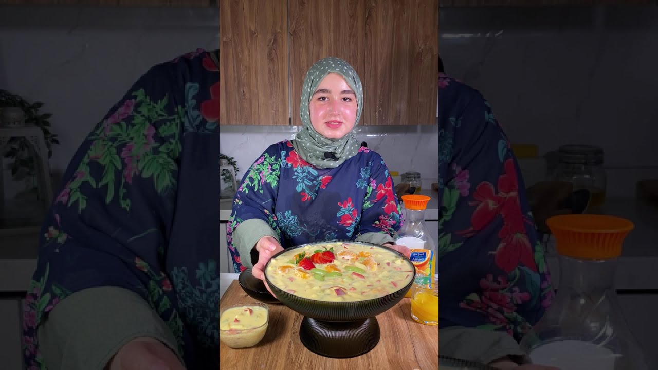 بعد التراويح حلا بارد الصغير والكبيره بيحبه وســـهل جدا 