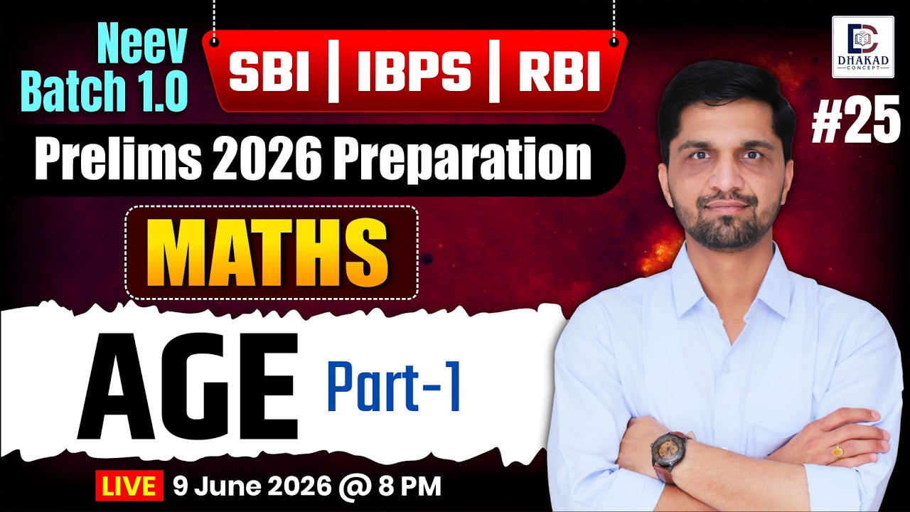 SBI | IBPS | RBI | Neev Batch1.0 | Maths | Age Part-1 | Dhakad Bank Exams | Surendra Sir