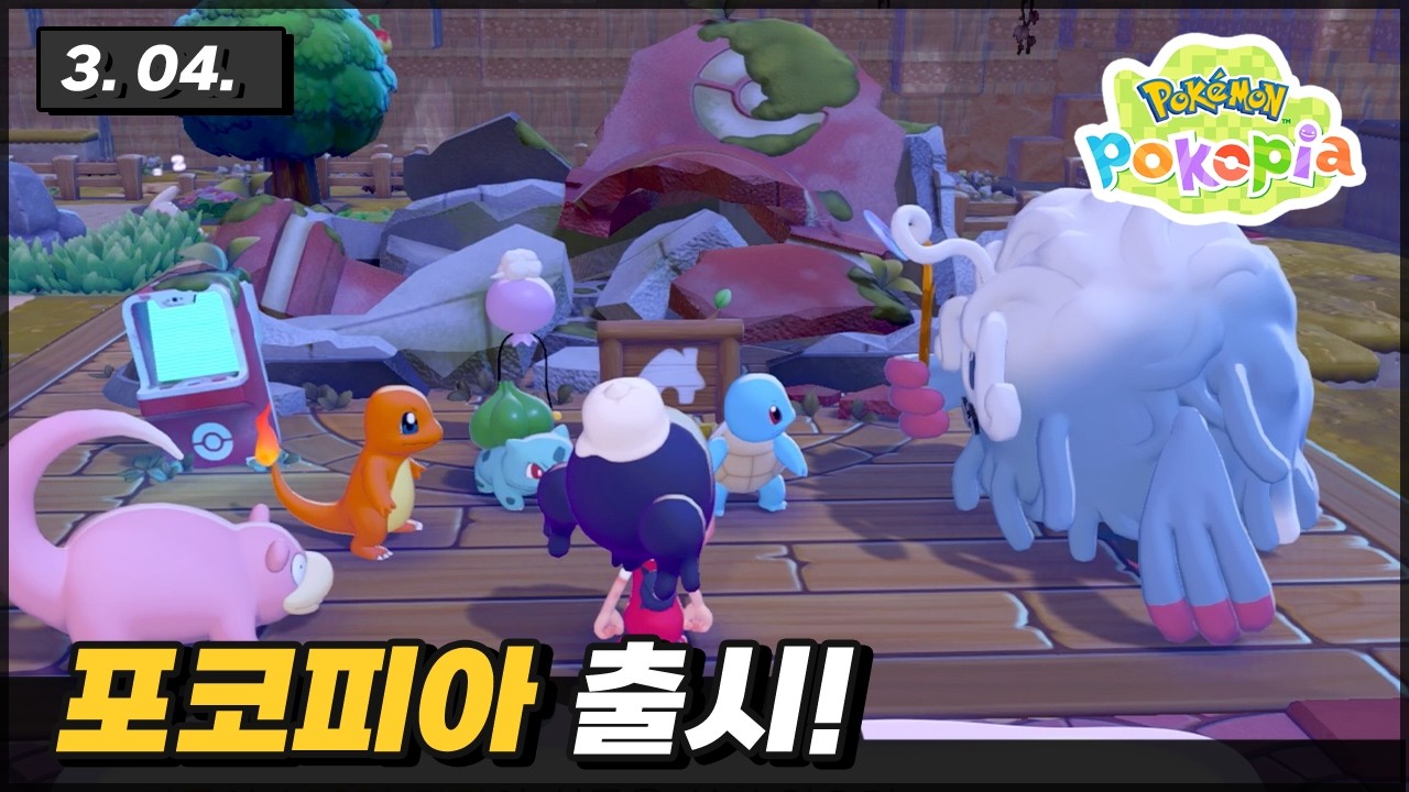 (생방송) 원신 | 3월 신규 지맥제압전 살펴보기