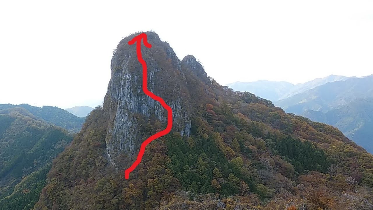 【レベル鬼】二子山西岳上級者コース