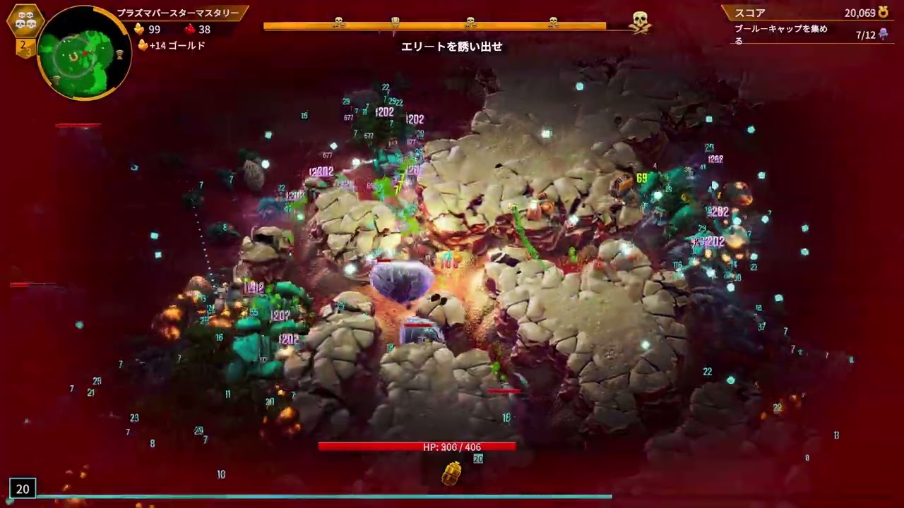 【武器マスタリー】Deep Rock Galactic Survivor 　＃46