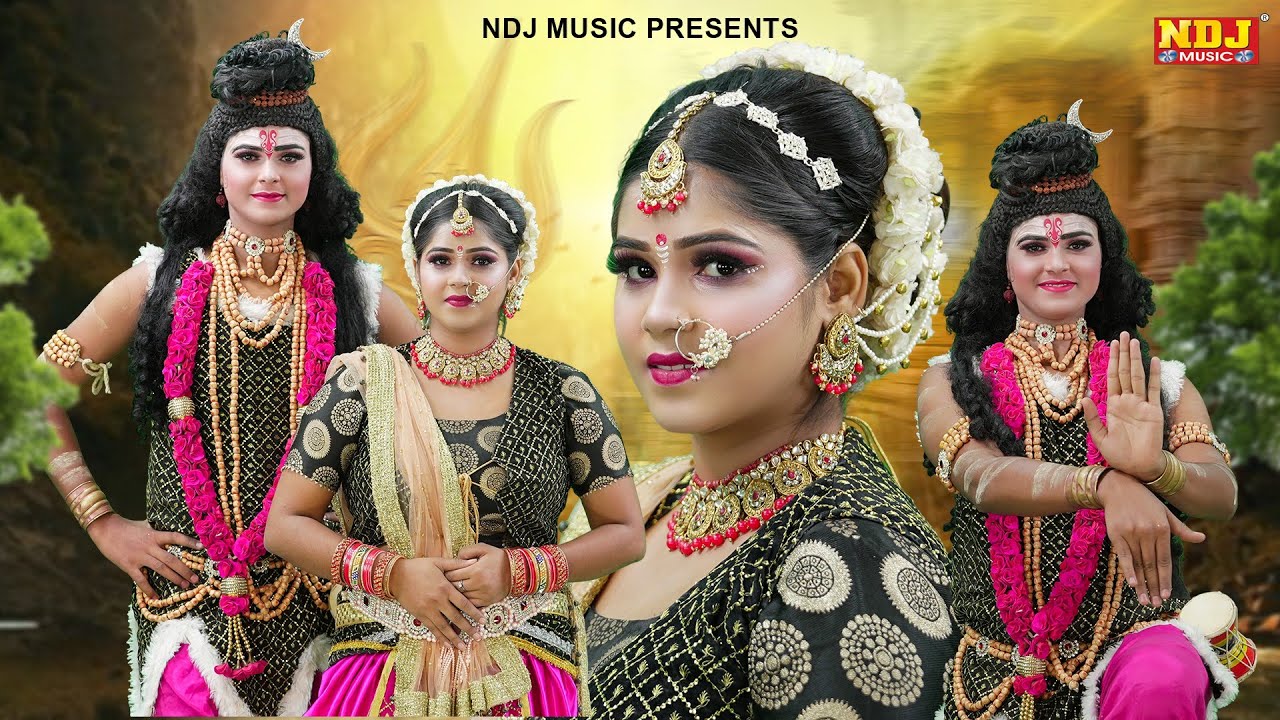 नोकझोंक से भरी शिव गौरा की झांकी डांस भजन | Nonstop Shiv Gaura Ki Jhanki Dance Bhajan 2026