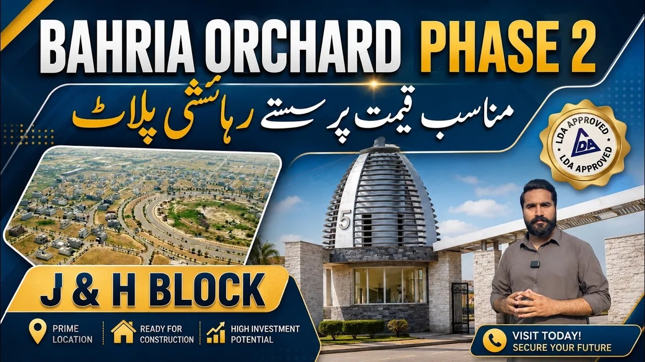 Top Best Block For Residence On Reasonable Prices | J & H Block | 5 & 8 Marla Plots