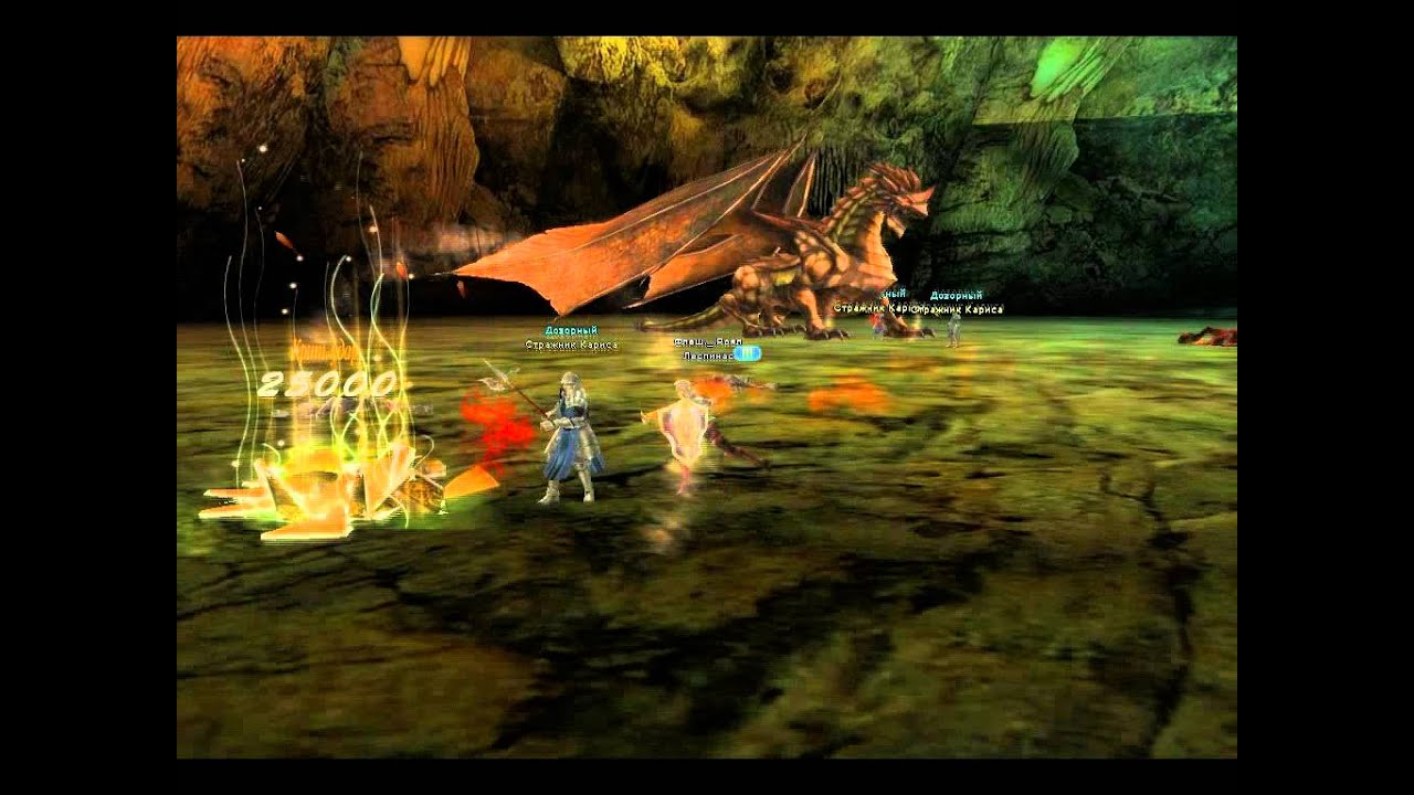 Cloron Dragon, 07.06.2011
