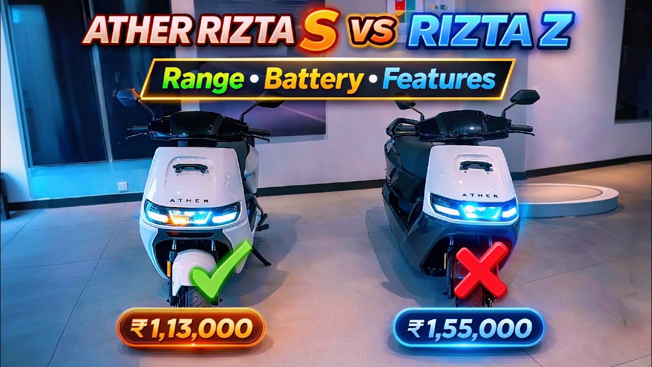 Ather Rizta S vs Z Full Comparison  Price, Range, Features, Charging Time | Kaunsa Variant Best?2026
