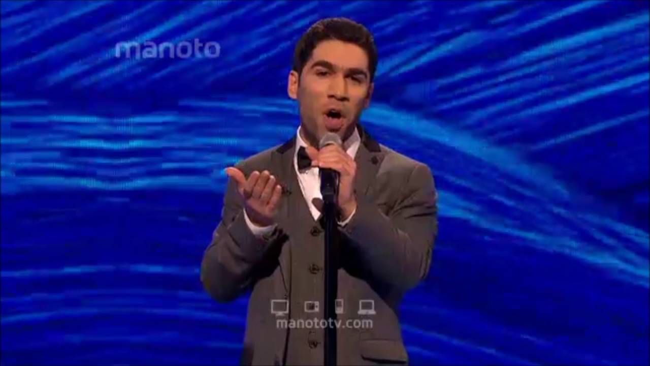 Hossein Kouyar, Daryaye Entezar (cover) , Stage