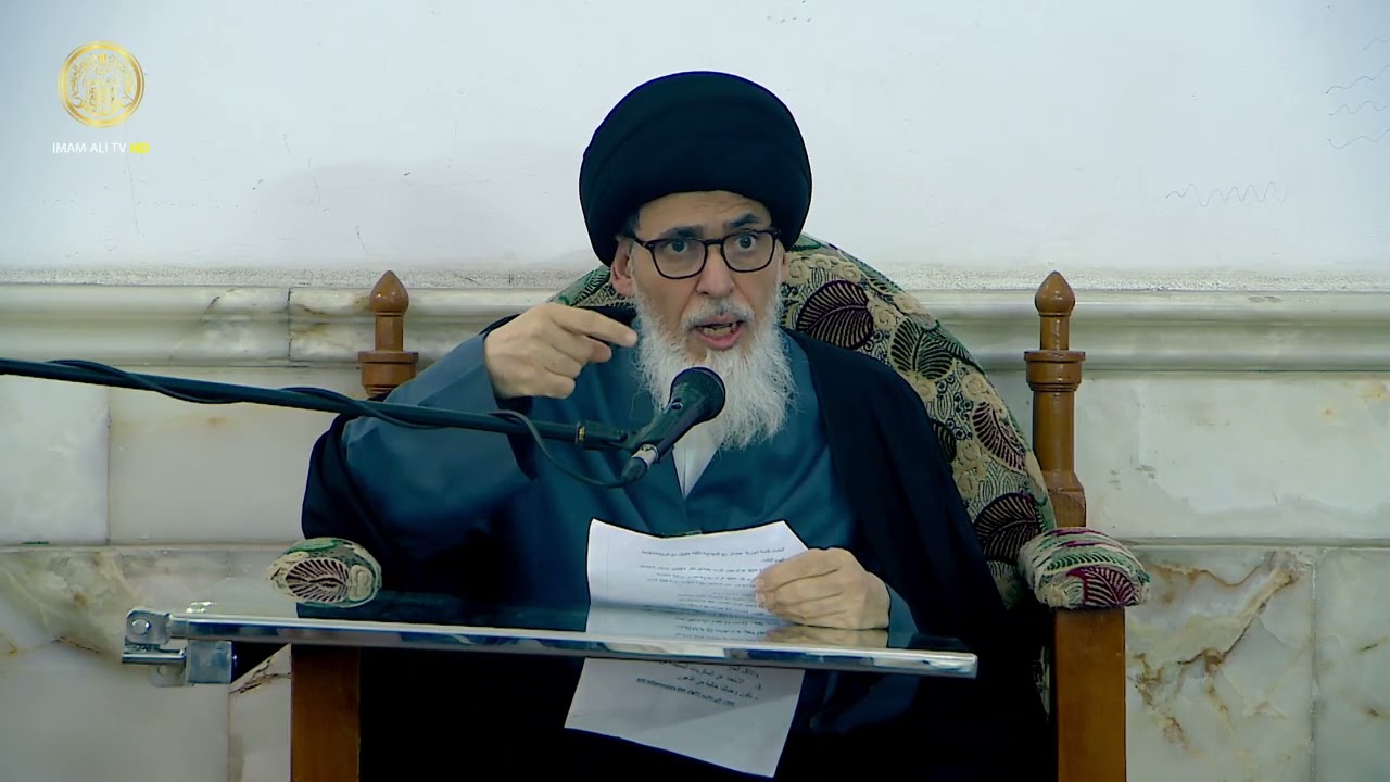 سماحة السيد منير الخباز | عبادة الإنفاق في القرآن الكريم