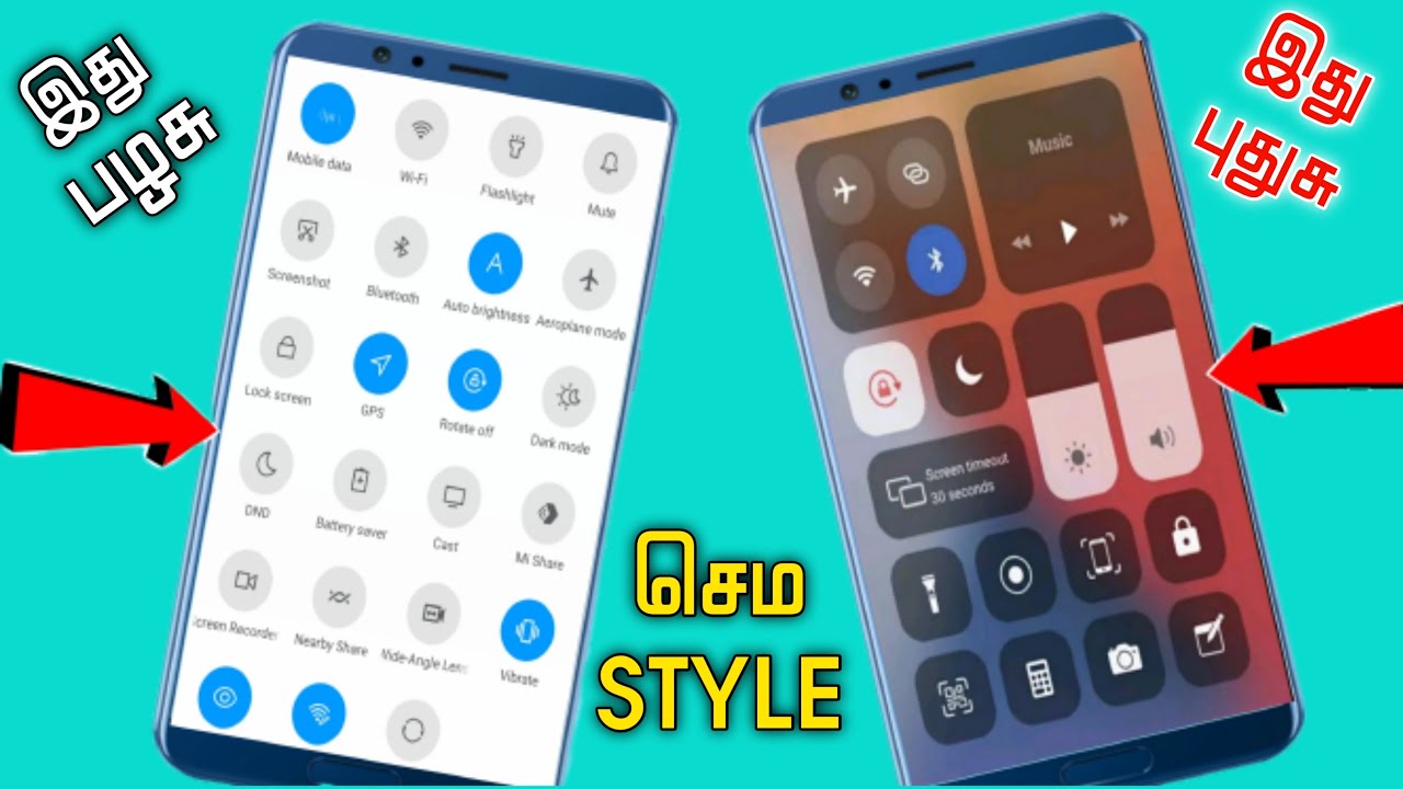OId To New Notification Bar Change Android Tips Tamil | Tamil Android Boys