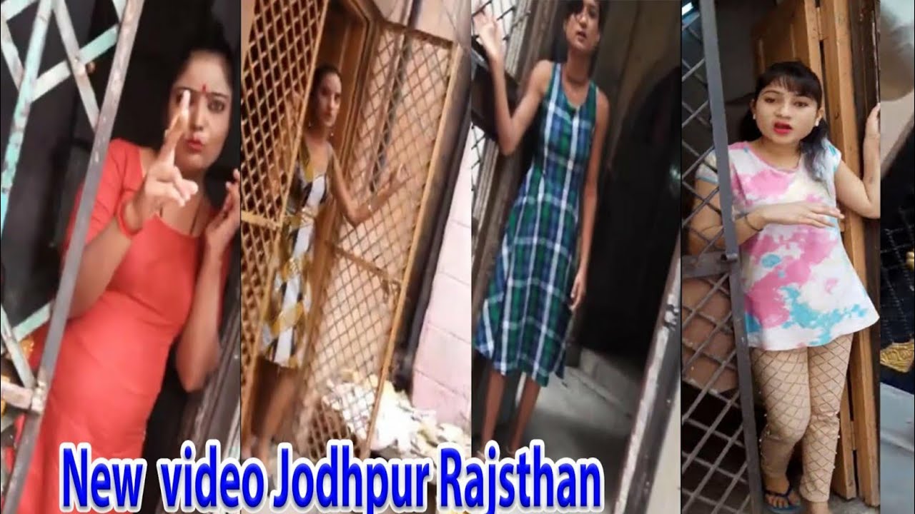 Jodhpur red light area inside room 2022 | रेड लाइट एरिया जोधपुर  location #redlightarea