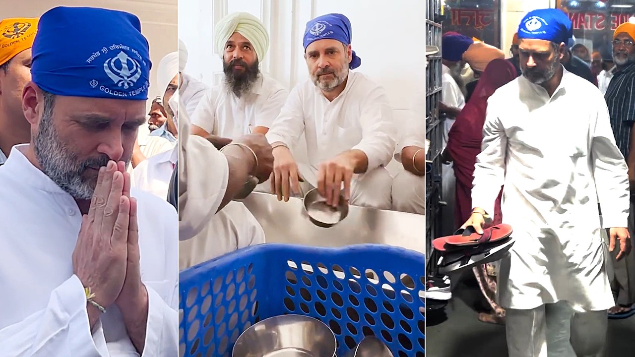Rahul Gandhi visits Golden Temple | Sewa at Community Kitchen | Congress Party | News Buzz