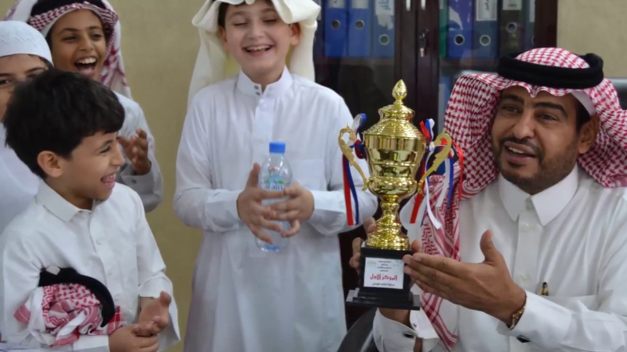 كواليس  مدرسة ابي عبدالرحمن السلمي  بفوزهم بمسابقة الانشاد1439