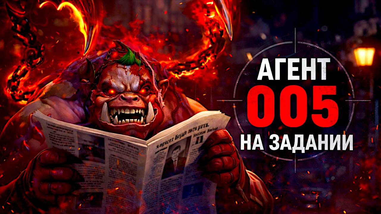 ХАРДОВЫЙ ПУДЖ - НАВОДЧИК ДЛЯ СНАЙПЕРА!