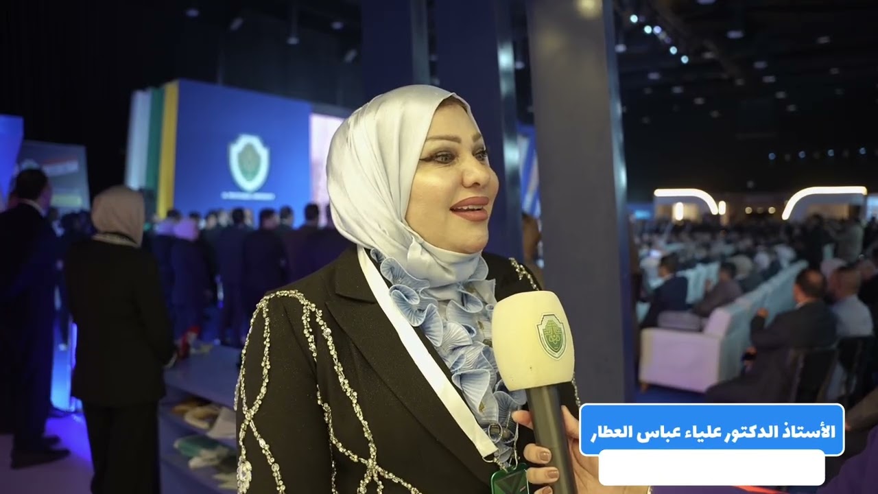 جامعة المستقبل تحتضن فعاليات الملتقى الدولي “EURASIA ACADEMY” بمشاركة جامعات أوروبية وآسيوية وتركية