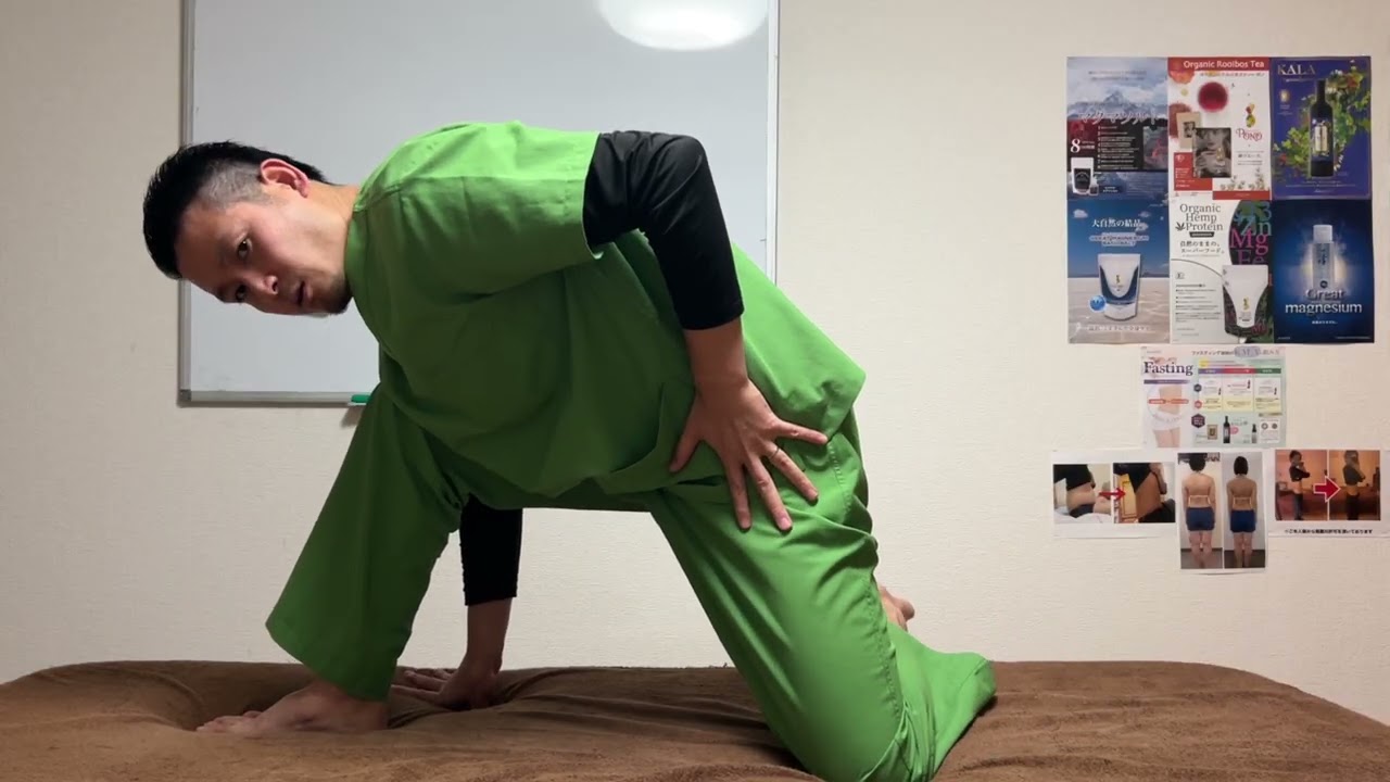 【東松山 腰痛】腰痛を予防する腸腰筋ストレッチ‼️