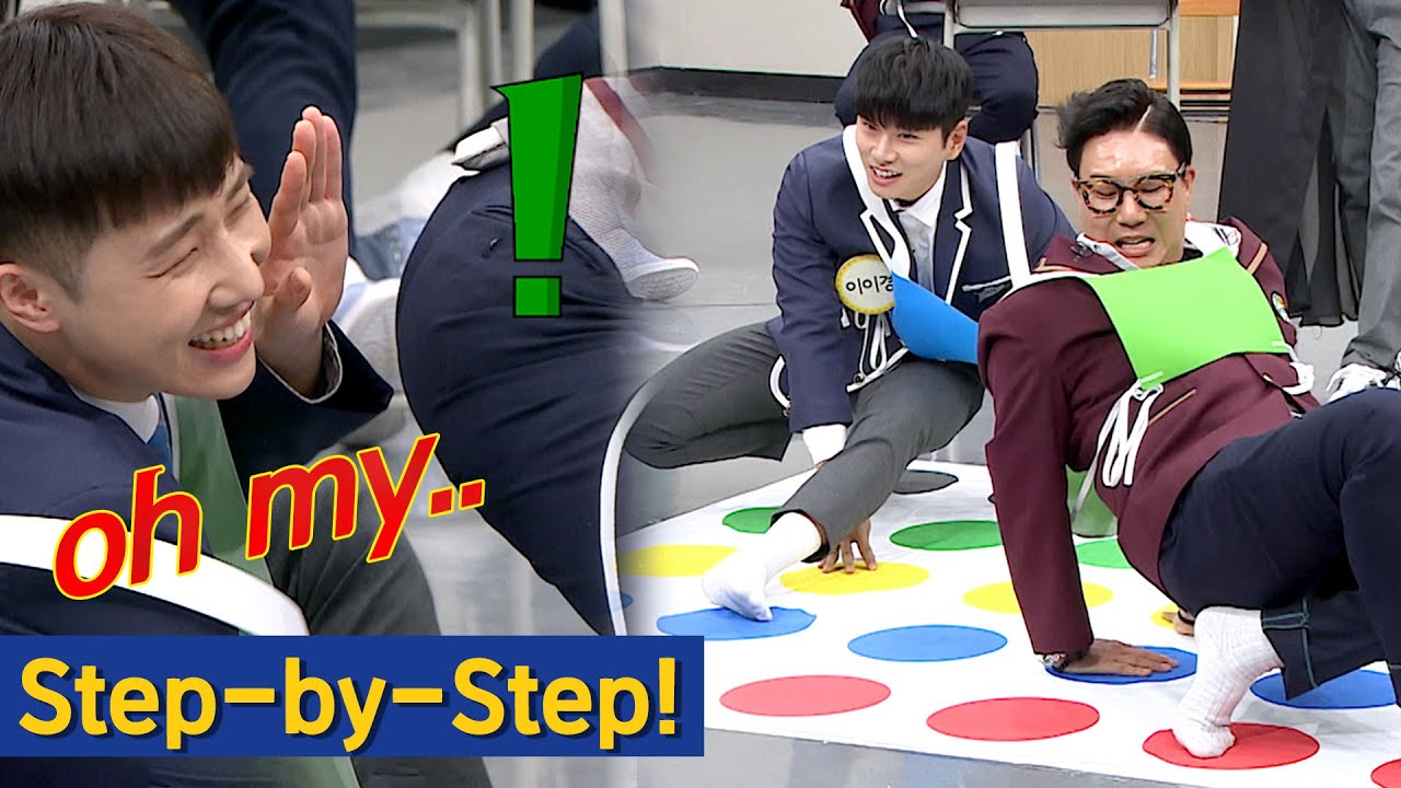 [Knowing Bros] Давайте проверим вашу гибкость! Шаг за шагом, следуя инструкциям!👉🔴