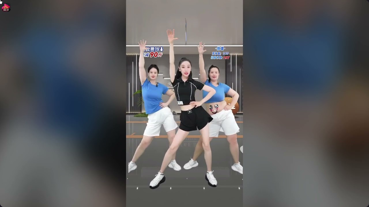 瘦身运动（7天挑战瘦十斤）