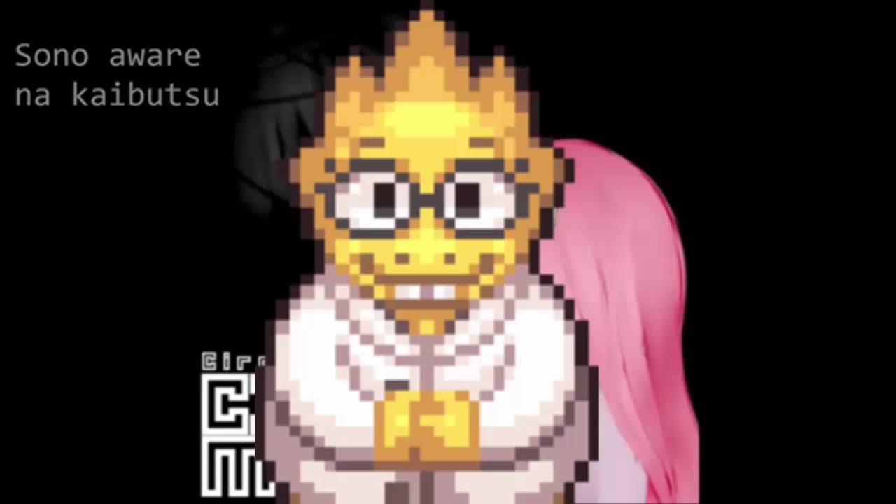 Undertale ~ Circus Monster (v.2)