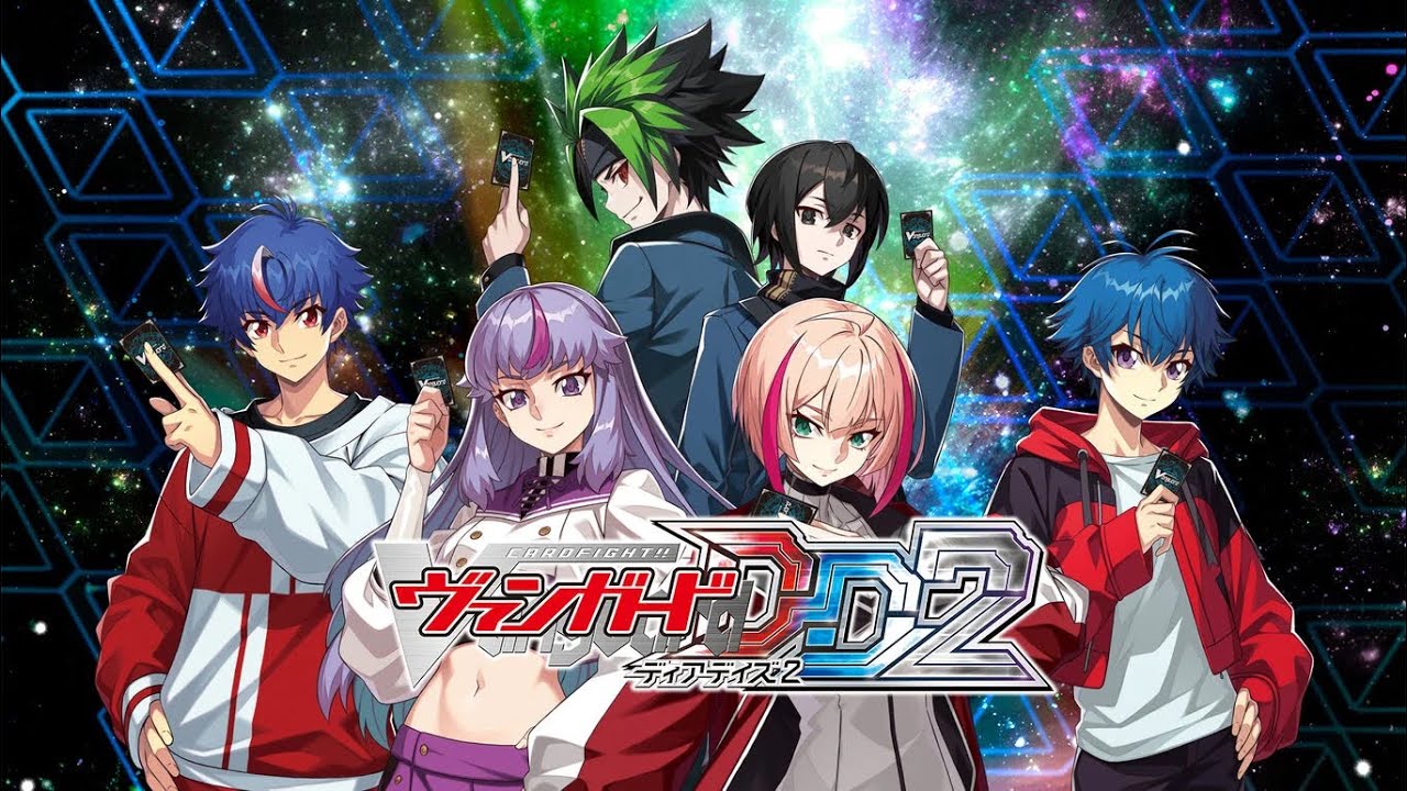 「ヴァンガードDD2」運命大戦13パック引いてみた！