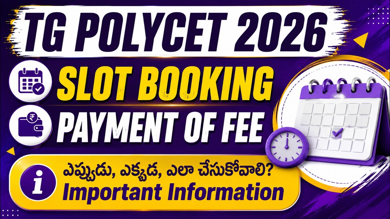 polycet slot booking process in telugu. polycet counselling process 2026.polycet rank wise colleges