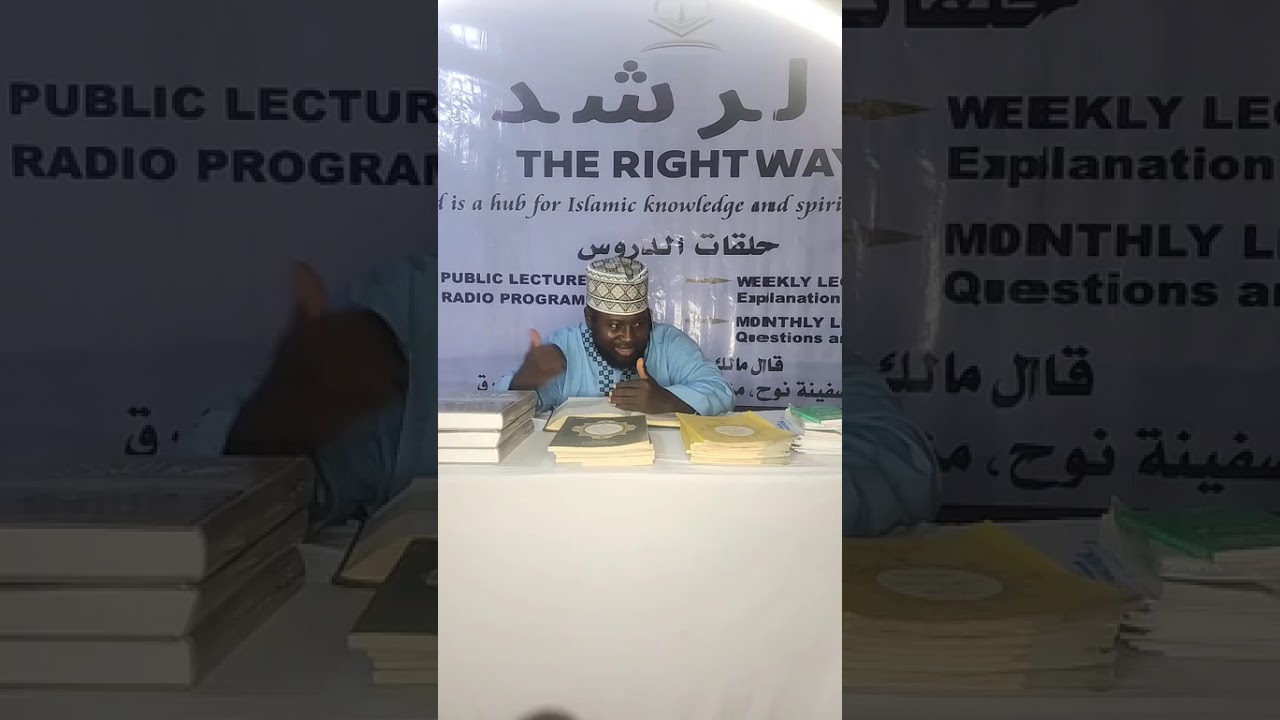 Sharh Sunan an-Nasā’ī — Understanding the Sunnah: Episode 14