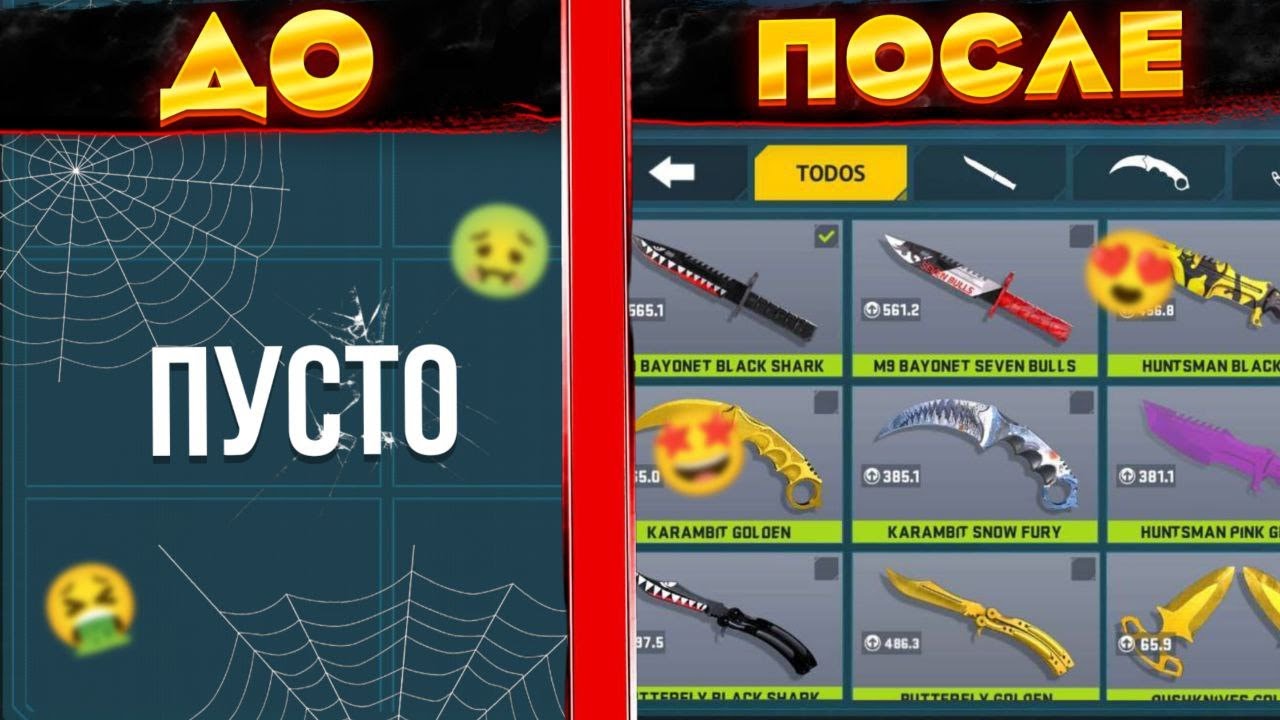 😇 ПРОКАЧАЛ ПОДПИСЧИКА В COUNTER ATTACK / + РЕАКЦИЯ ***он был в шоке!***