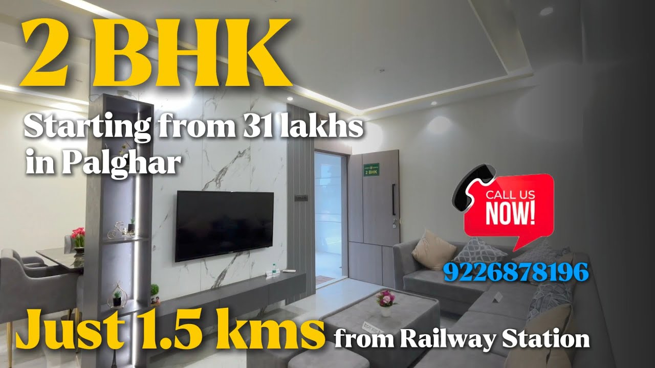 2 BHK Flats Starting from 31 Lakhs in Palghar near by Station #palghar #2bhk #3bhk 