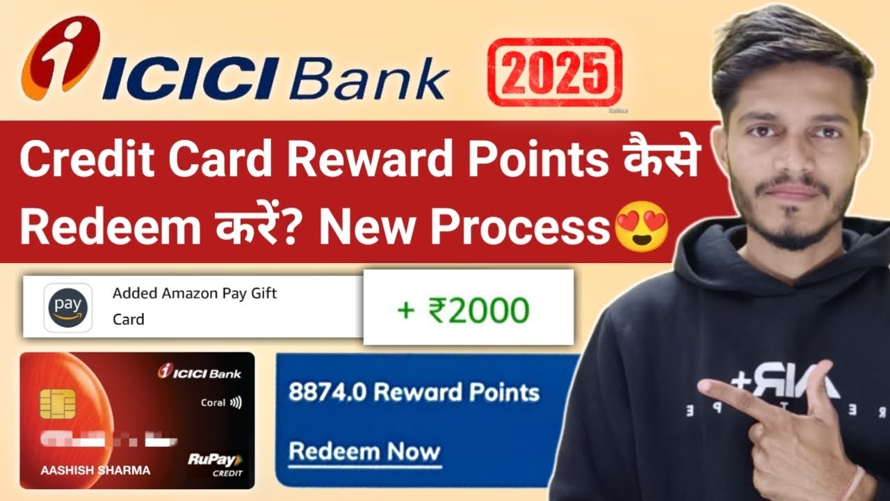 How To Redeem Credit Card Points | Icici Bank Credit Card Reward Point Redeem | Credit Cards