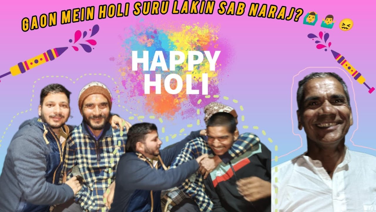 Gaon mein suru Holi😍 | Par aisa krenge socha nahi tha?😣 Village life #vlog #holi @Umeshvlogs37 