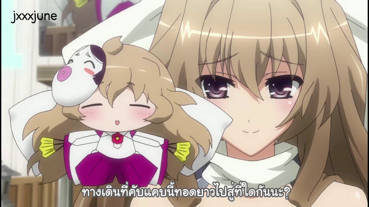 【Thai Sub】 Tooshi Douka - Song of Passage (Dance Version)