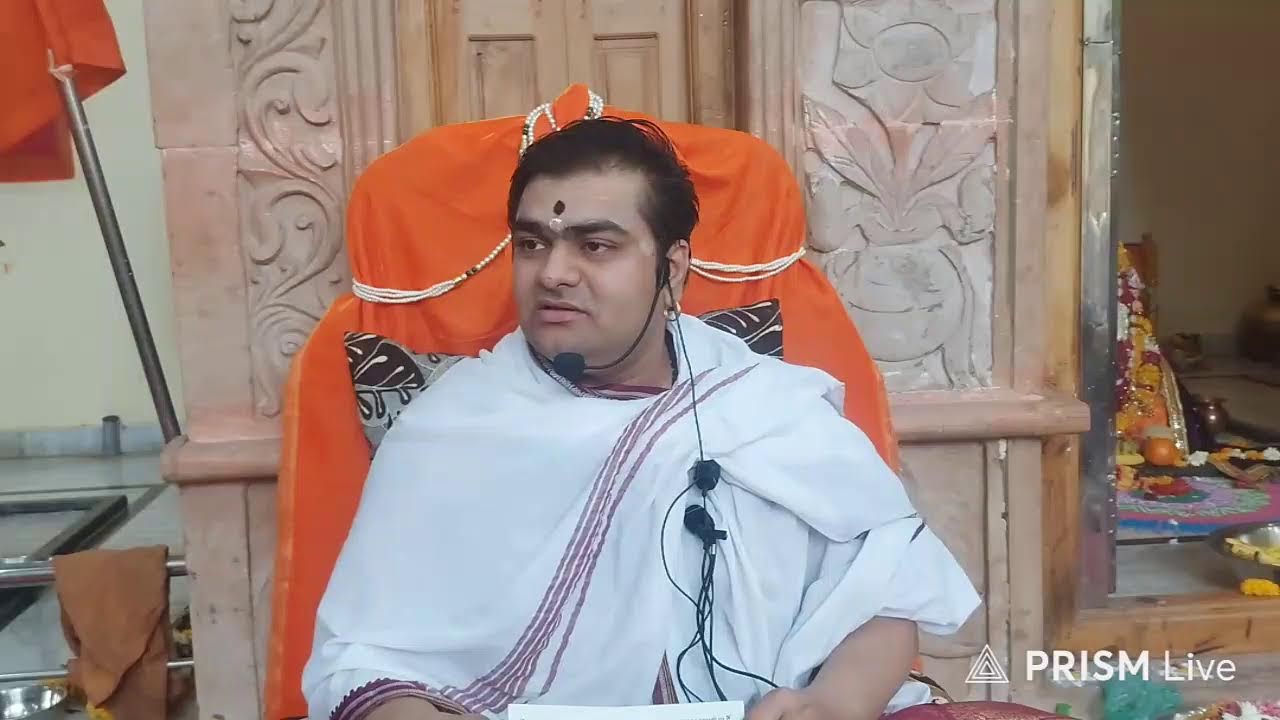 संत श्रीमदाद्य सद्गुरु गुंडा महाराज चरित्र// भाग 9// 272 वा जयंती सोहळा 2026// उदगीर मठ