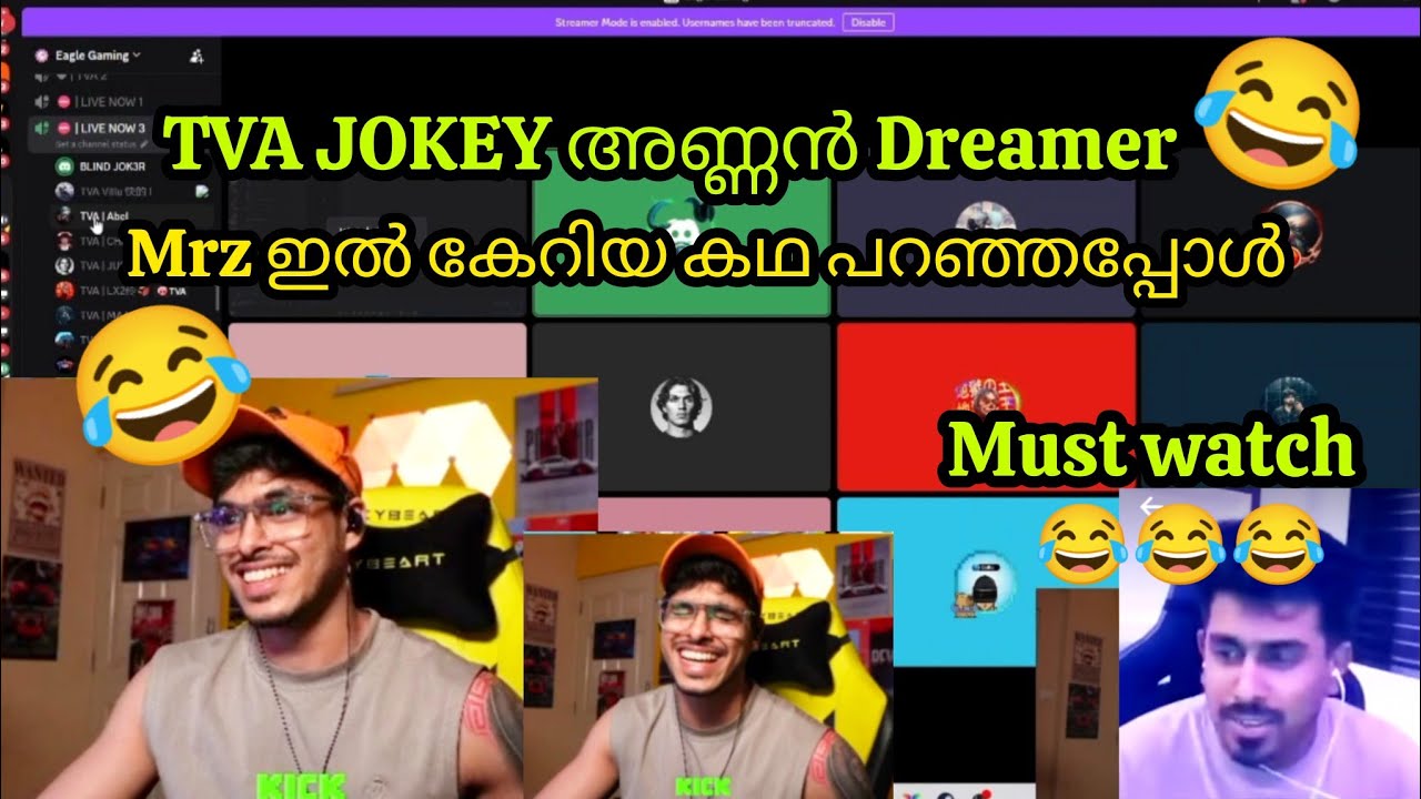 TVA JOKEY അണ്ണൻ DREAMER Mrz ഇൽ കേറിയ കഥ പറഞ്ഞപ്പോൾ😂🔥 ഇജ്ജാതി😂😂 #eaglegaming #txagamingyt 