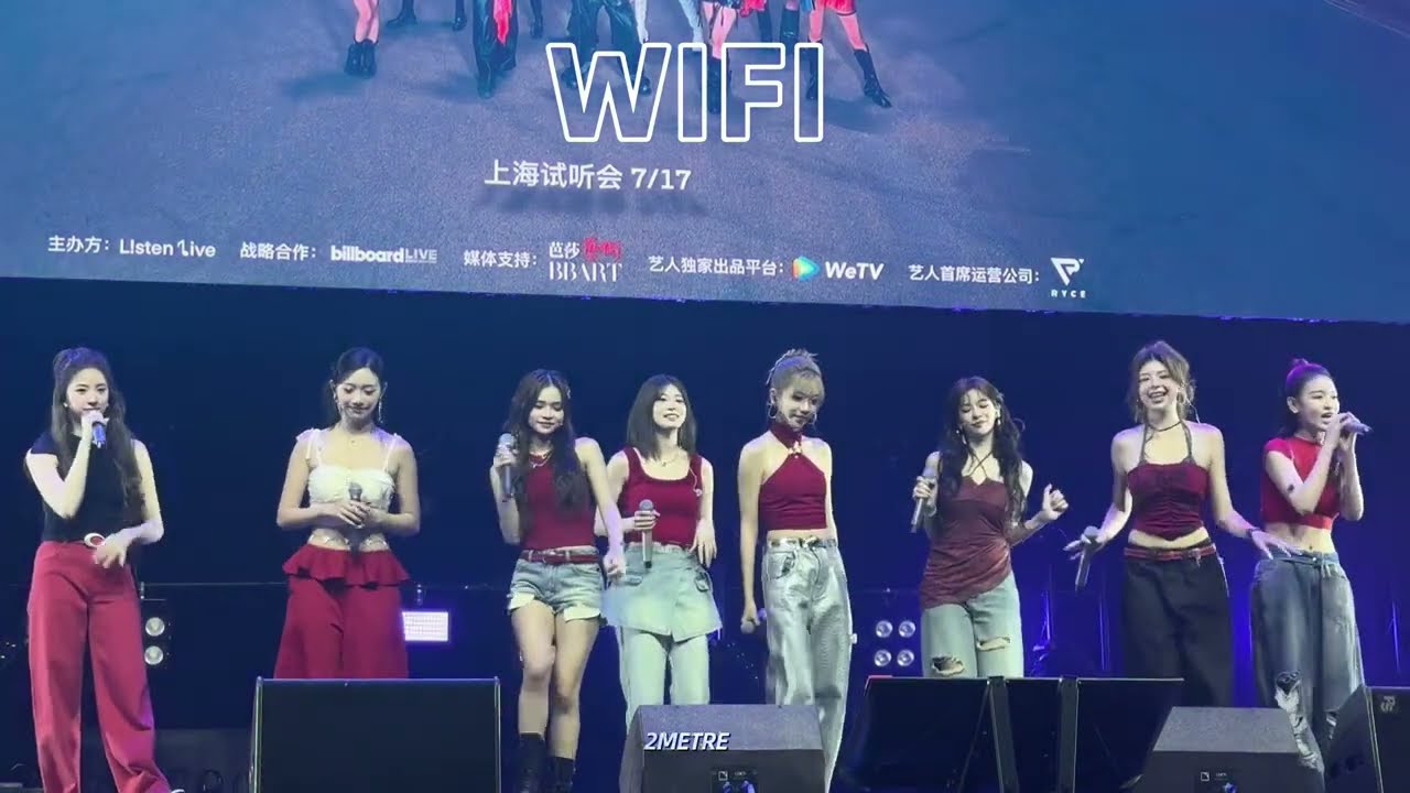 《 WIFI 》Gen1es THE 2ND EP Gen1 @ 17.07.25