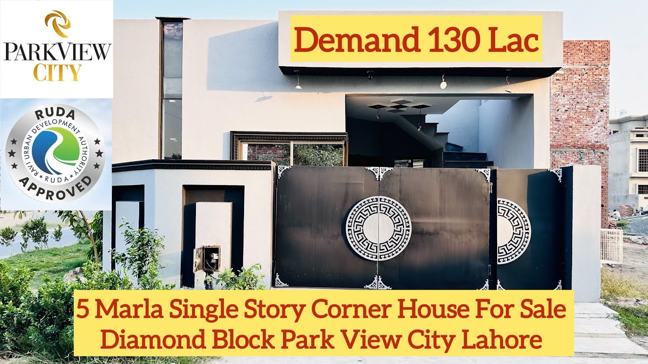 5 Marla Single Story Corner House For Sale || Park View City Lahore || Demand 130 Lac || 03007672419