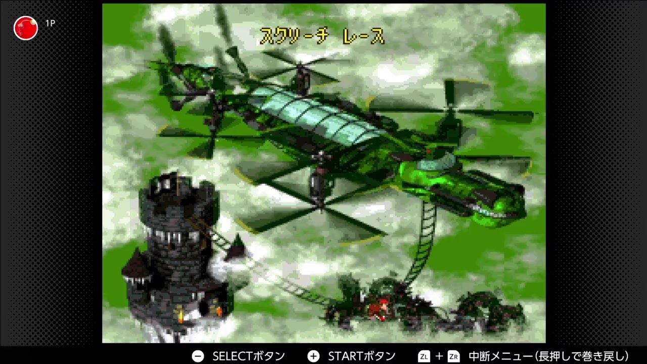 SDK2
