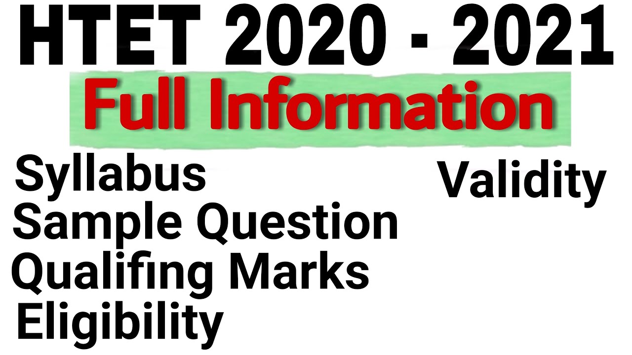 HTET 2020 Complete Information About Syllabus, Eligibility, Exam Pattern, Sample Question, Exam Date