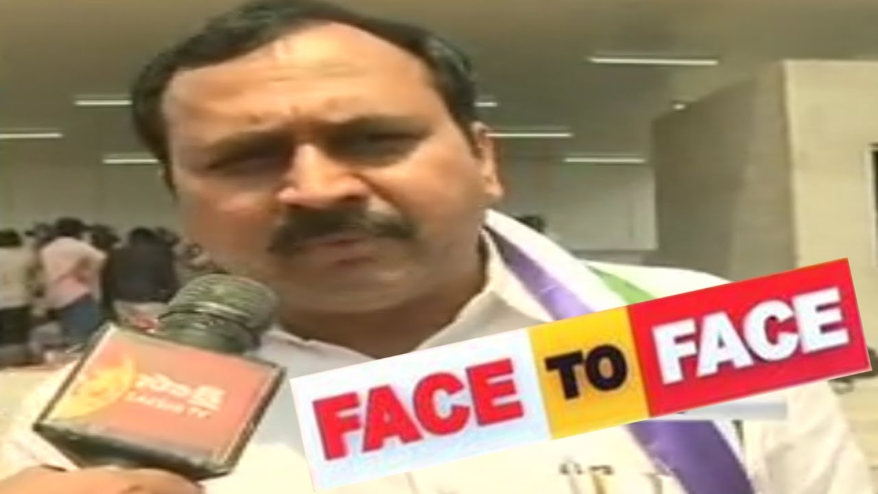 YSRCP MLA Alla Ramakrishna Reddy Face to Face || Case For Vote Scam Case - Watch Exclusive