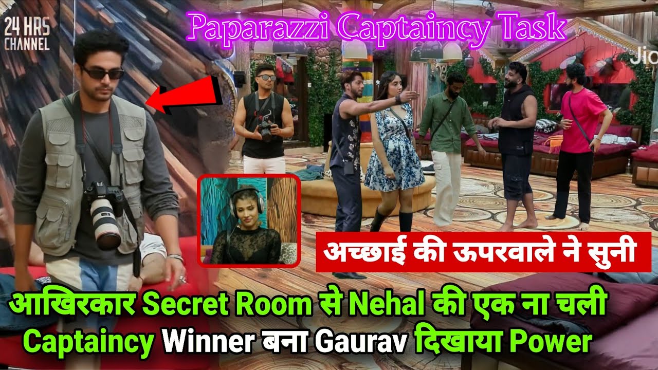 Bigg Boss 19 Live Gaurav बना सबको Paparazzi Captaincy Task में हराके Winner Nehal नाकामयाब Promo
