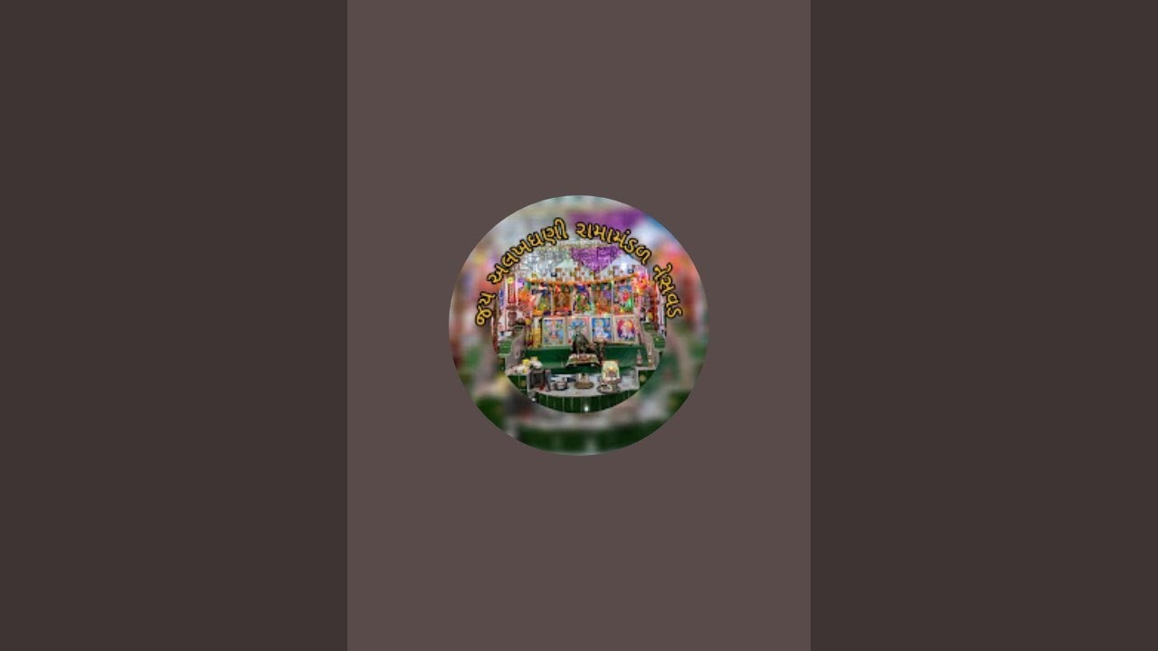 ઓરડા વાળા પીરજી  is live