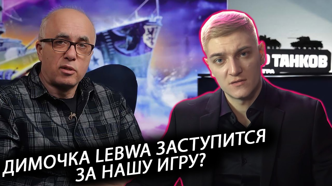 КОРБЕН ОБ ВИДЕО 
