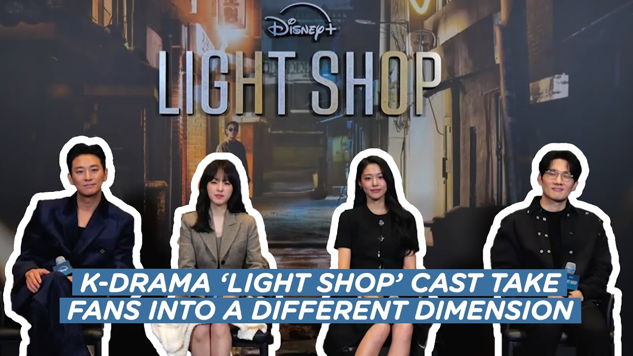 K-drama &lsquo;Light Shop&rsquo; stars talk about the horror-drama show