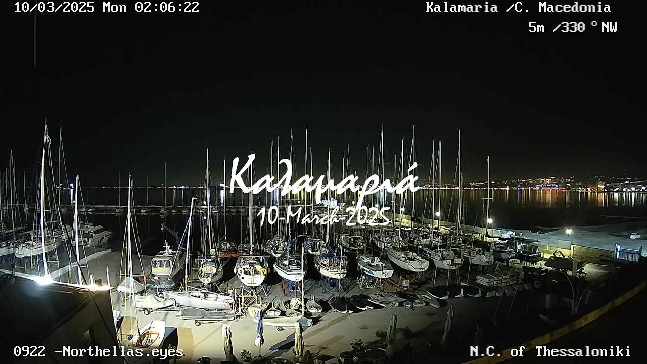 🌻 10-March-2025,&Kappa;&alpha;&lambda;&alpha;&mu;&alpha;&rho;&iota;ά Timelapse, Timelapses.gr 🇬🇷