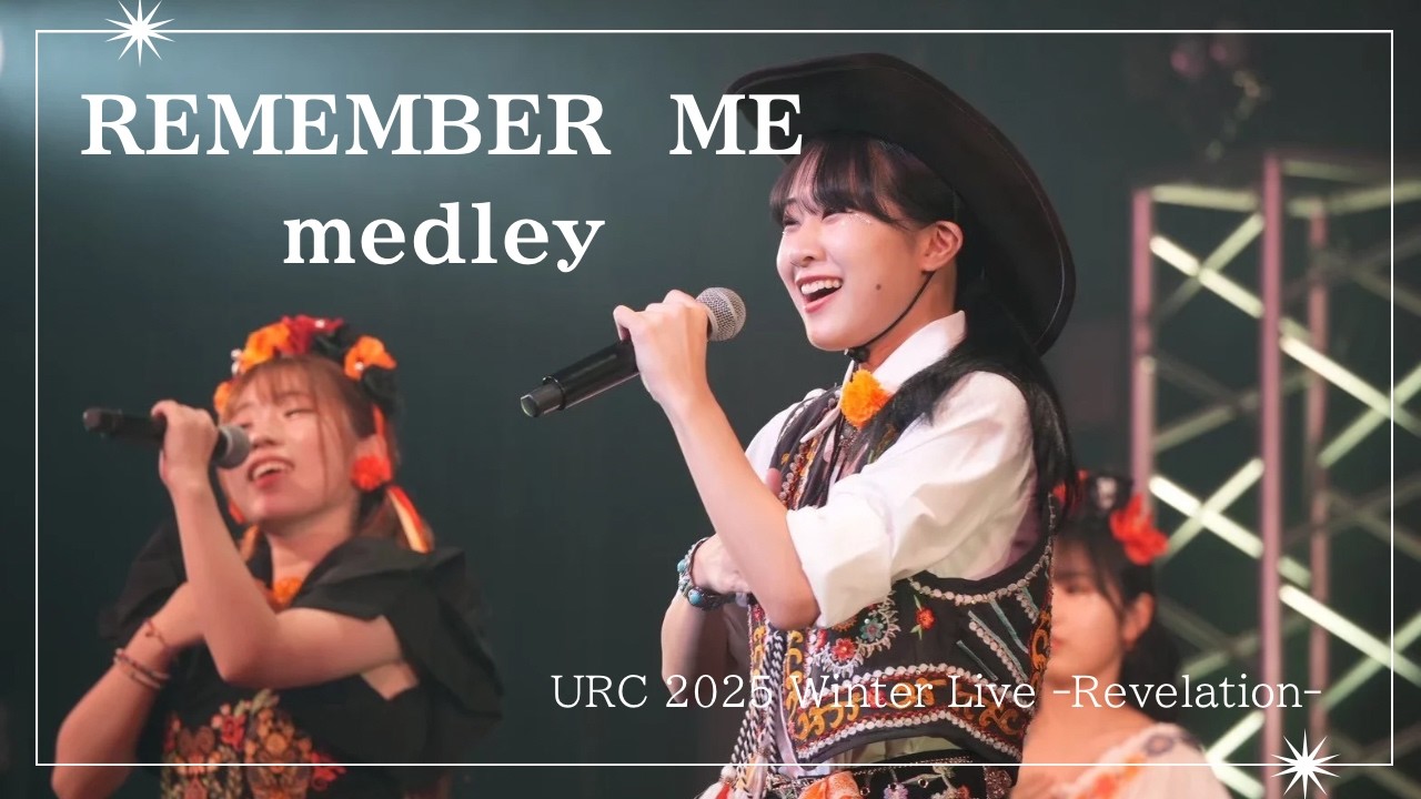 Remember Me Medley / from 