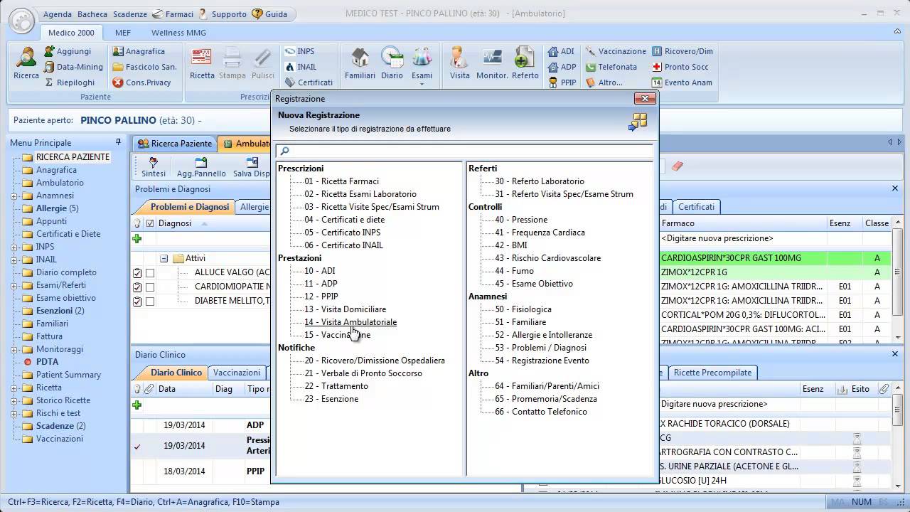 Dati paziente: nuova registrazione con tasto F8